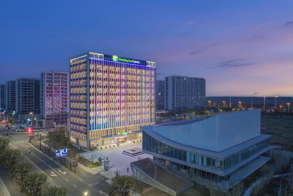 Holiday Inn Express Taizhou Toumen Port by IHG 1