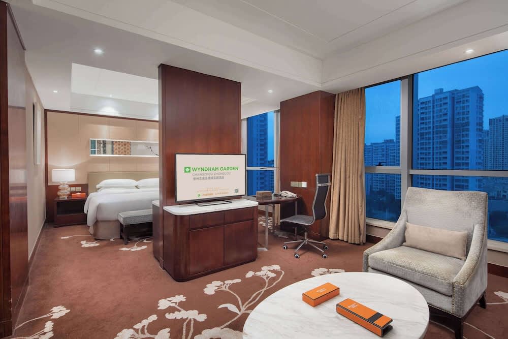 Wyndham Garden Changzhou Zhonglou 1