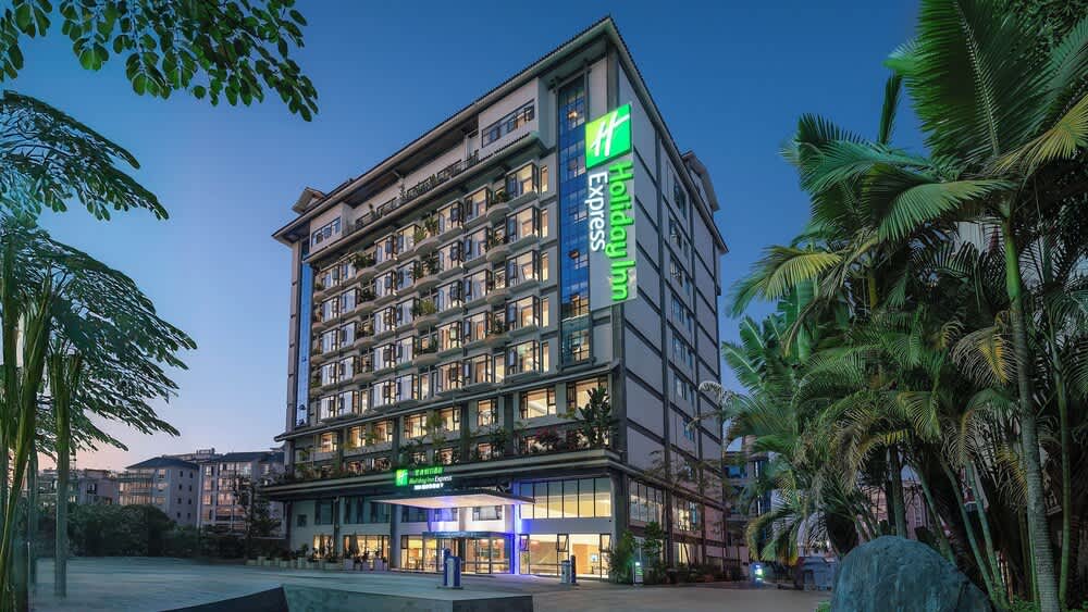 Holiday Inn Express Puer Simao by IHG 1