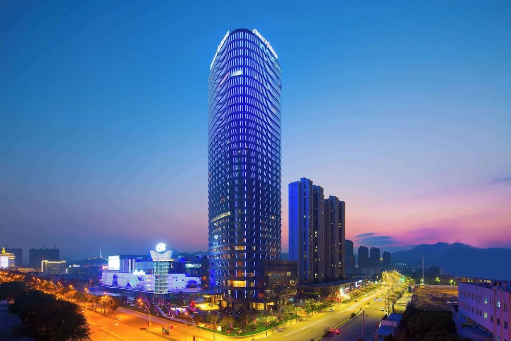 Howard Johnson Plaza Ningbo 1