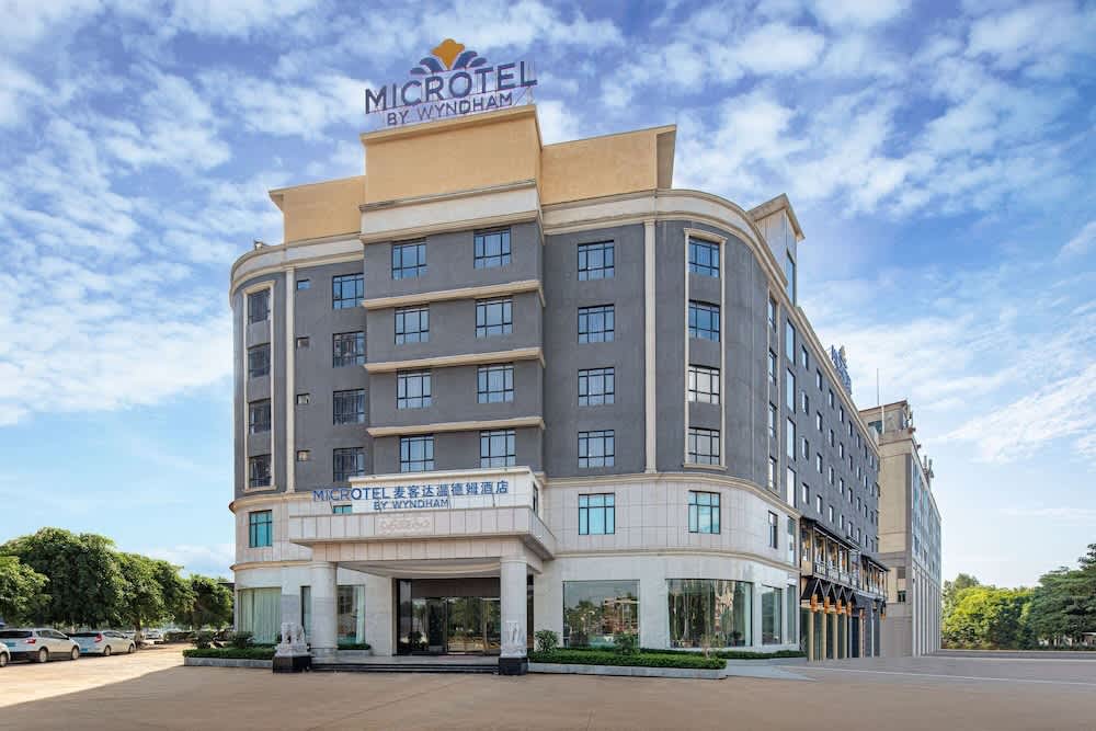 Microtel By Wyndham Heyuan 1