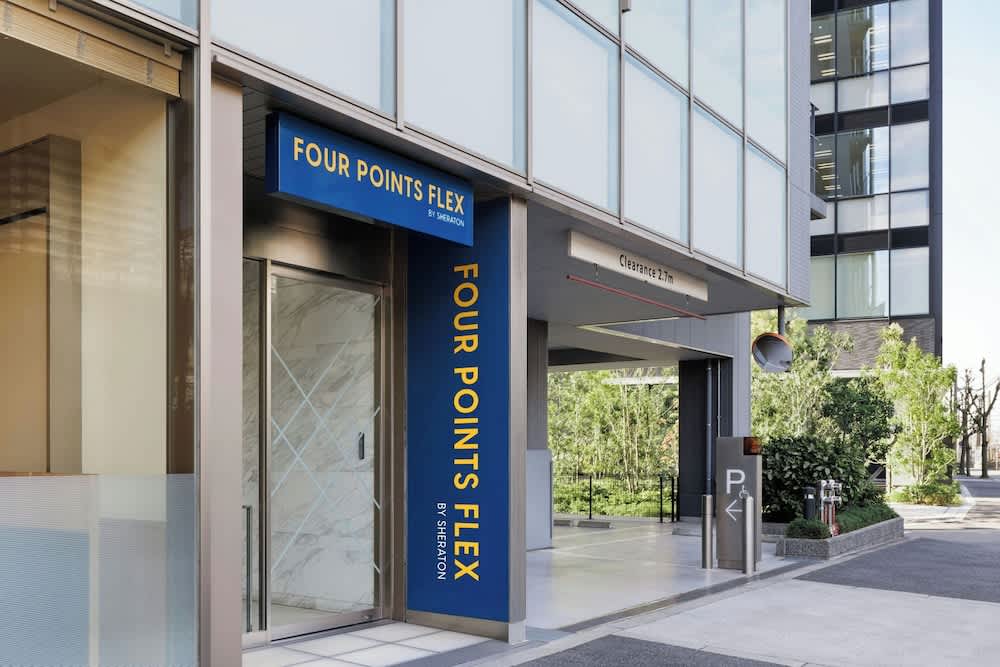 Four Points Flex by Sheraton Shin Osaka 1