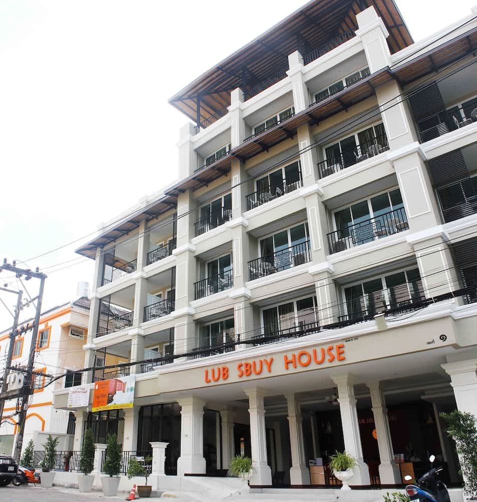 Lub Sbuy House Hotel - SHA 1