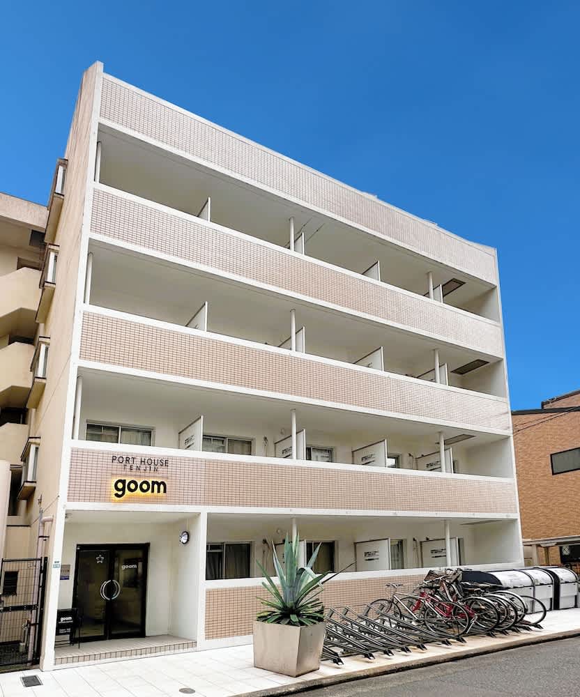 goom Hotel Fukuoka-Kokusai-Center 1