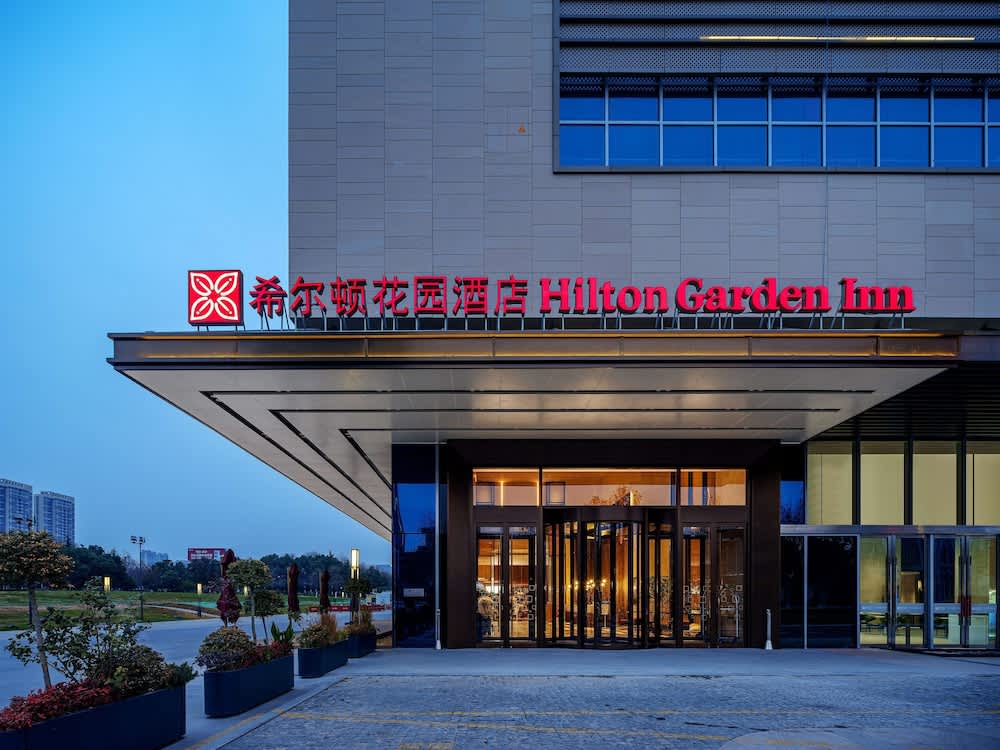 Hilton Garden Inn Hefei High-Tech Zone 1