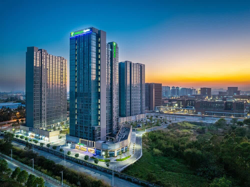 Holiday Inn Express Guangzhou University Town 1