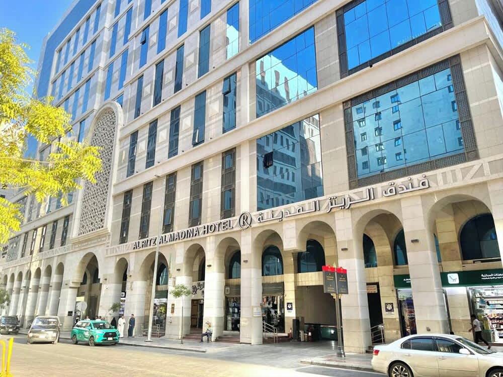 ALRITZ ALMADINAH HOTEL 1