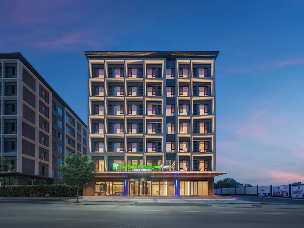 Holiday Inn Express Beijing Mentougou by IHG 1