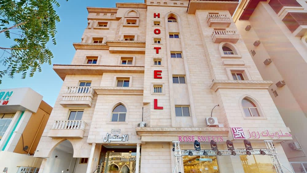 Wahat Tayiba Hotel Apartments - واحة طيبة للشقق الفندقية 1