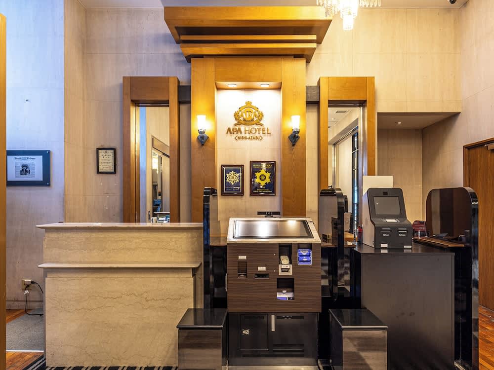 APA Hotel Nishiazabu 2