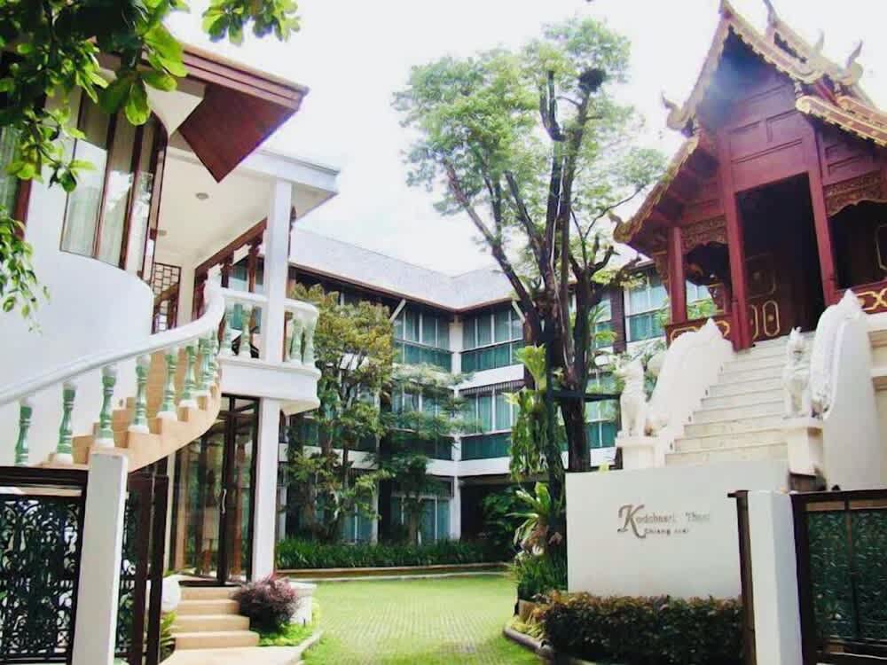 Kodchasri Thani Hotel Chiangmai 1