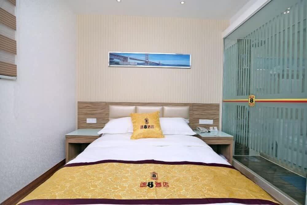 Super 8 Hotel (Shanghai Wujiaochang) 2