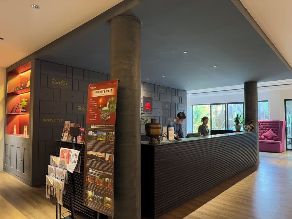 Memoire d' Angkor Boutique Hotel 5