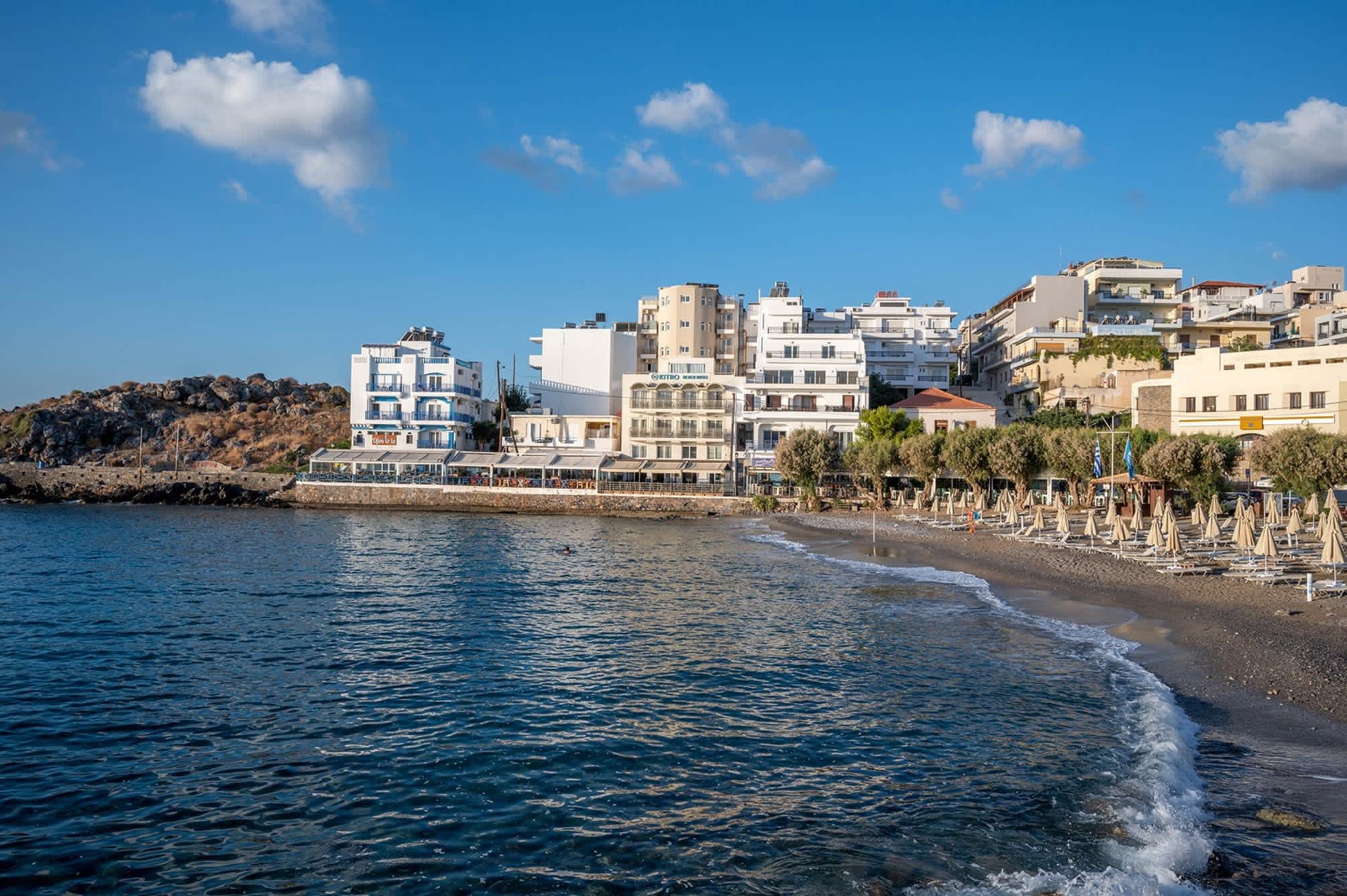 Kitro Beach Hotel - Adults Only 1