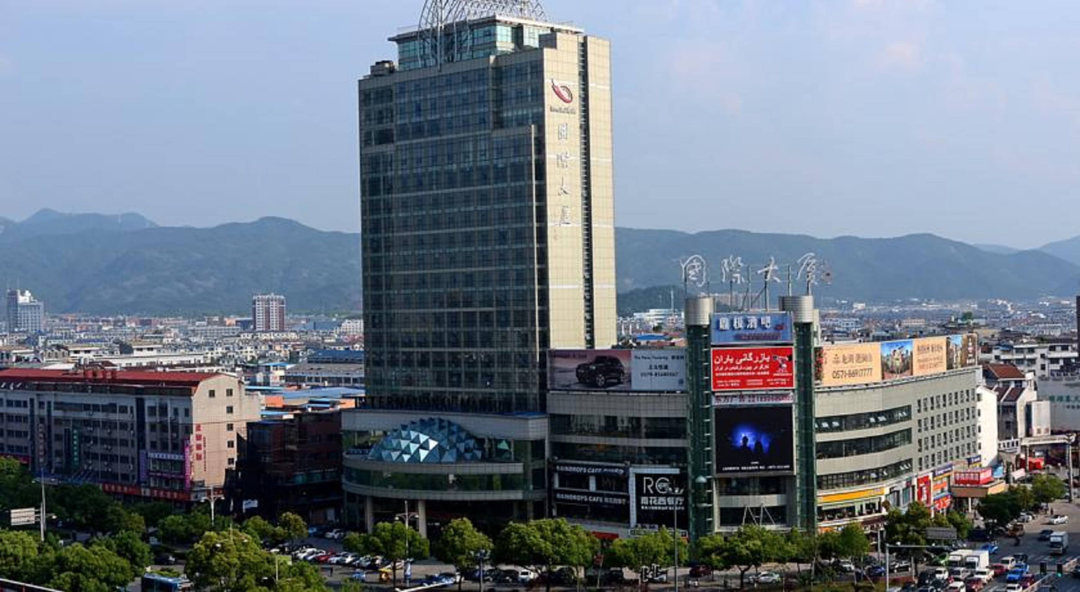 Yiwu International Mansion Hotel 1
