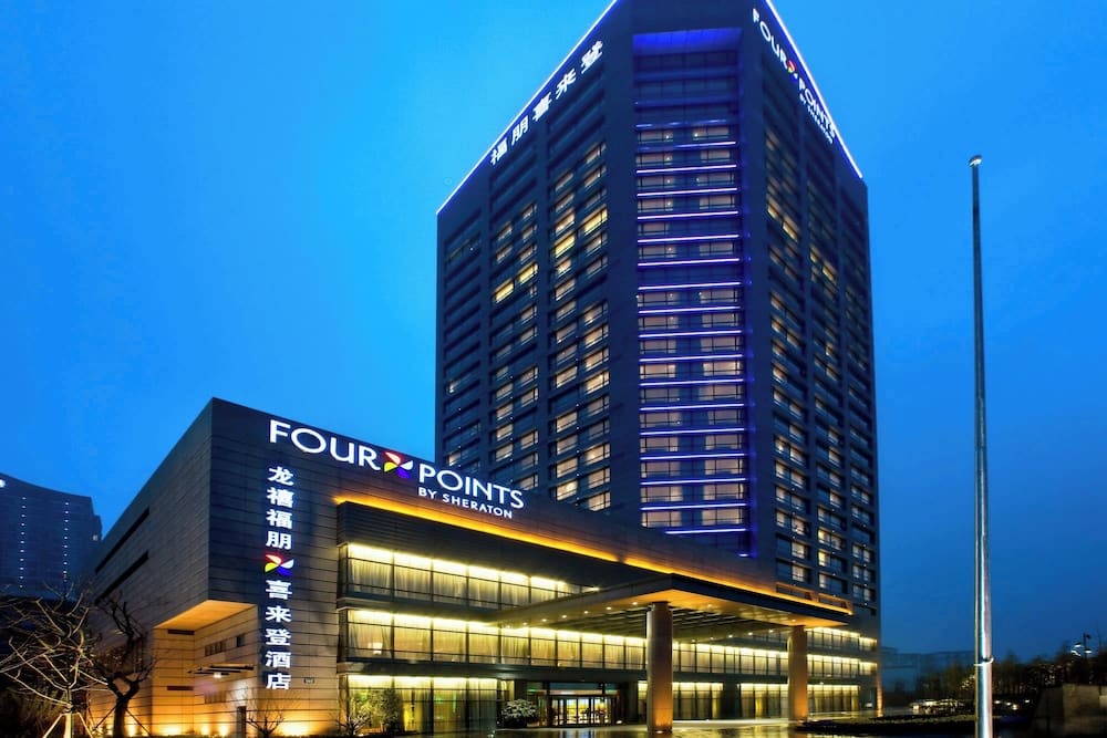Four Points by Sheraton Hangzhou, Binjiang 1