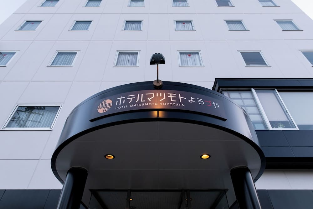 Hotel Matsumoto Yorozuya 1