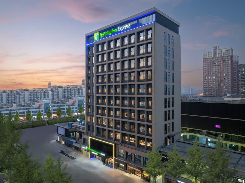 Holiday Inn Express Changzhou Henglin by IHG 1