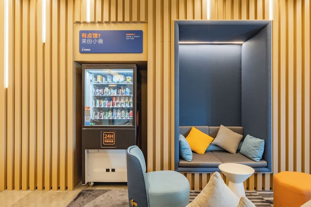 Holiday Inn Express Shanghai Expo Centre by IHG 2