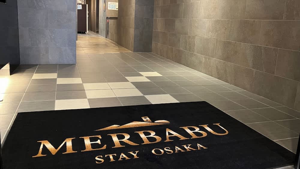 MERBABU STAY OSAKA 2