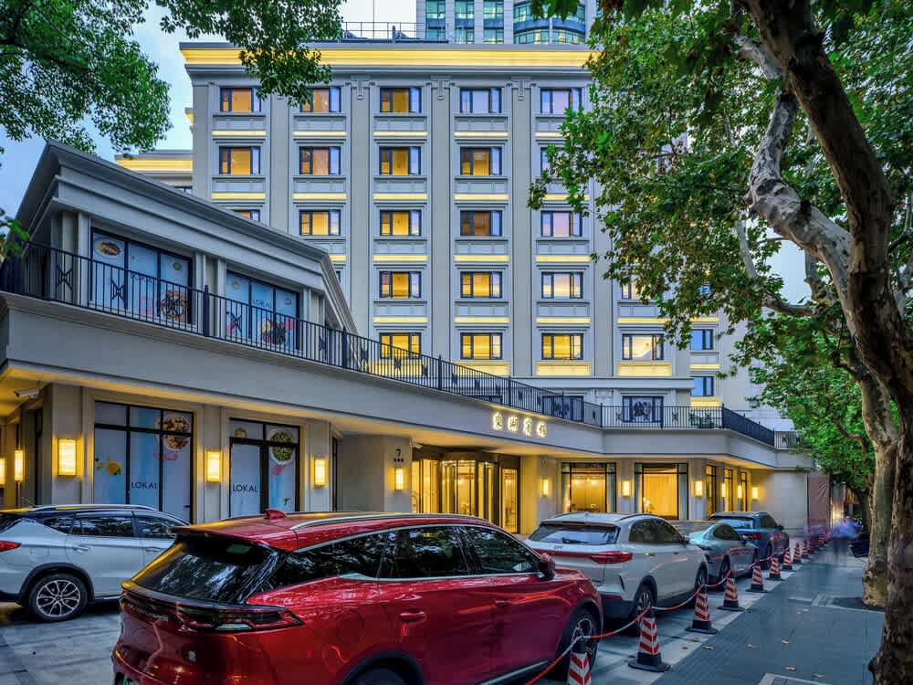 Donghu Collection Hotel 1