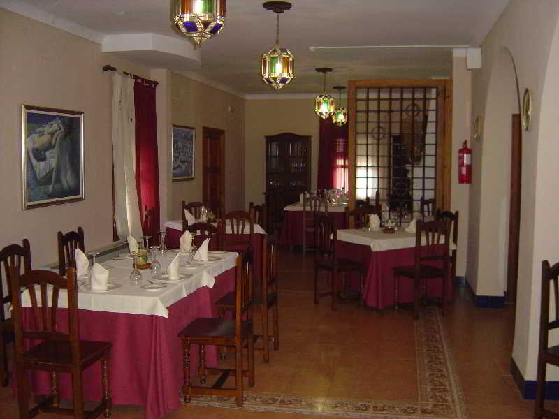 Caserio de Iznájar 1