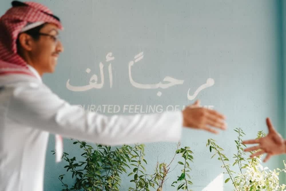 Shada Hotel Dubai - فندق شدا دبي 1