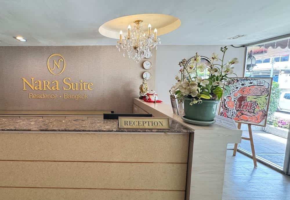 Nara Suite Residence Bangkok 2