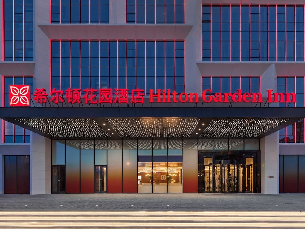 Hilton Garden Inn Datong Pingcheng 1