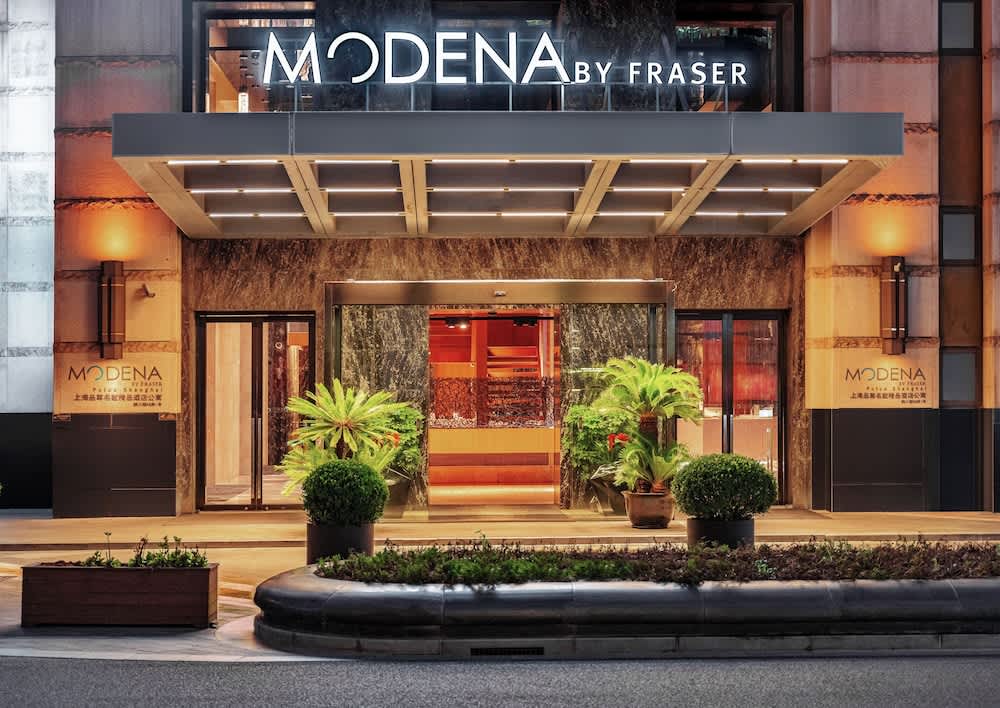 Modena by Fraser Putuo Shanghai 1