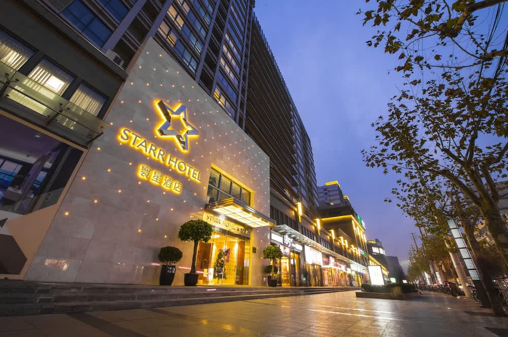 Starr Hotel and Serviced Apartment -Shanghai Jing'an Railway Station 1
