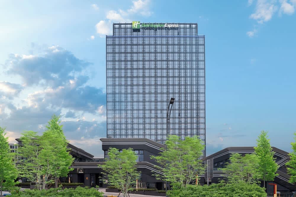Holiday Inn Express Chongqing Central Park by IHG 1