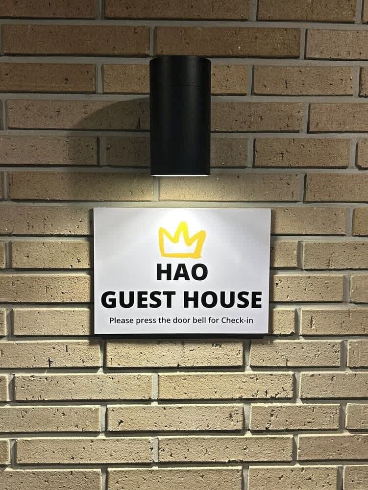 Hao Guesthouse in Hongdae 1