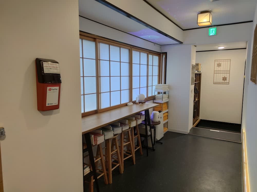 Hotel Belle Via Tokyo 2