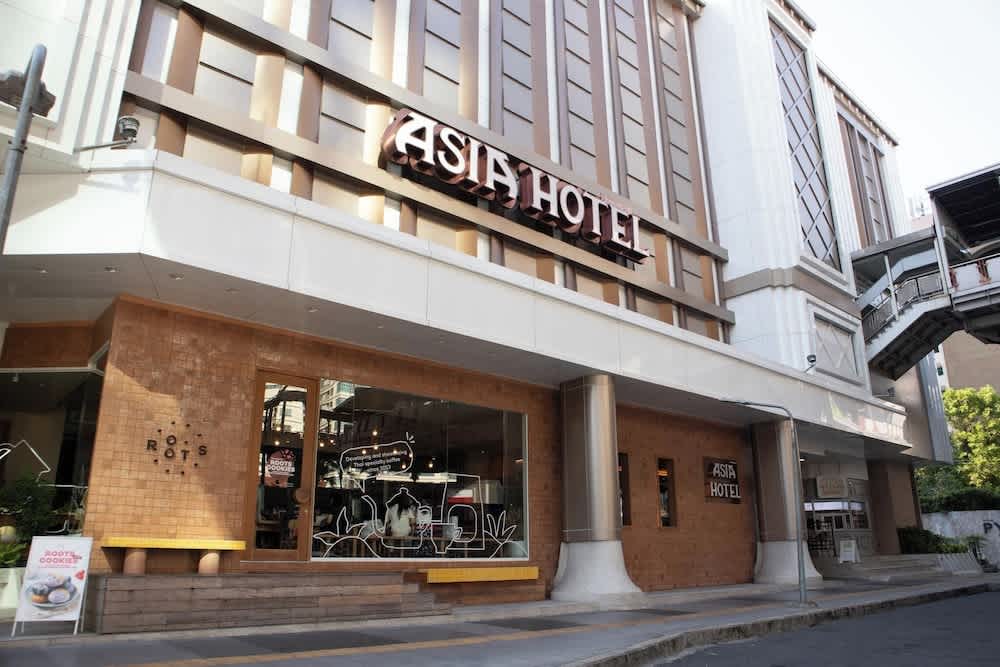 Asia Hotel Bangkok 1
