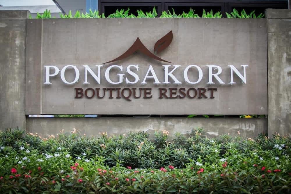 Pongsakorn Boutique Resort 1