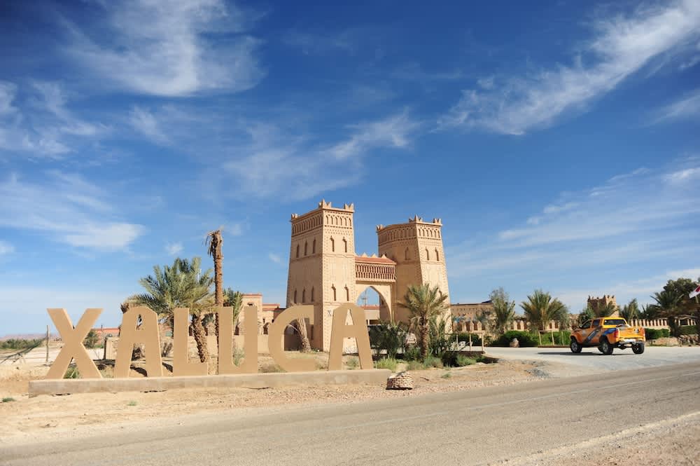 Kasbah Hotel Xaluca Arfoud 1