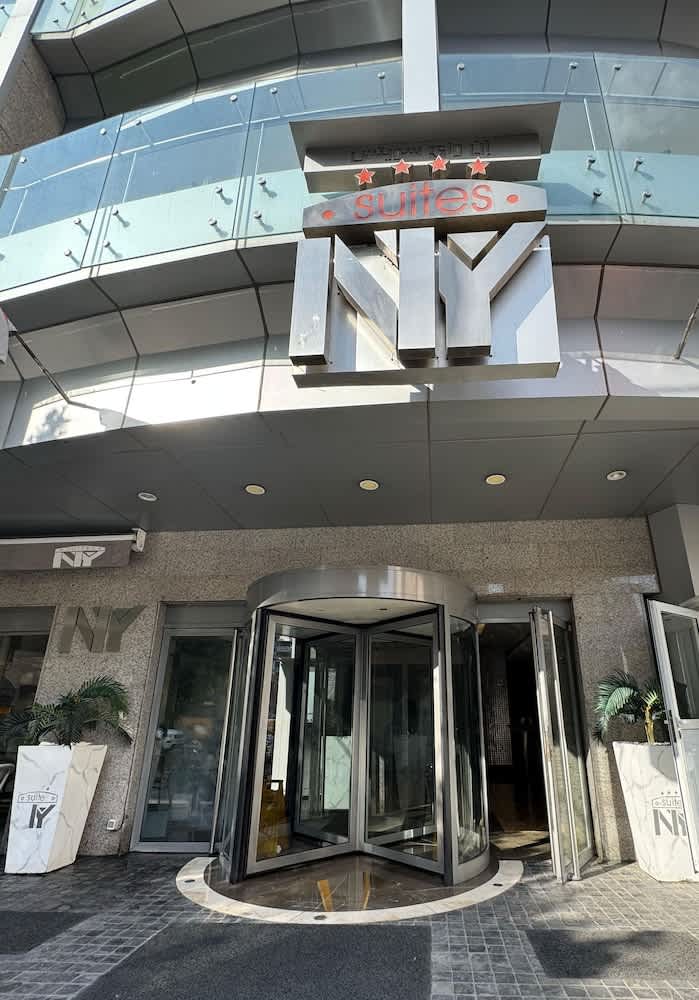 Ny Suites 1