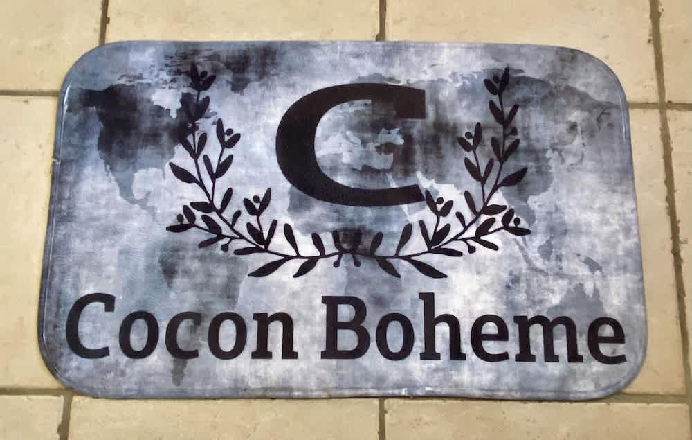 Le Cocon Bohème - Espace bien être avec Spa - Piscine chauffée 1