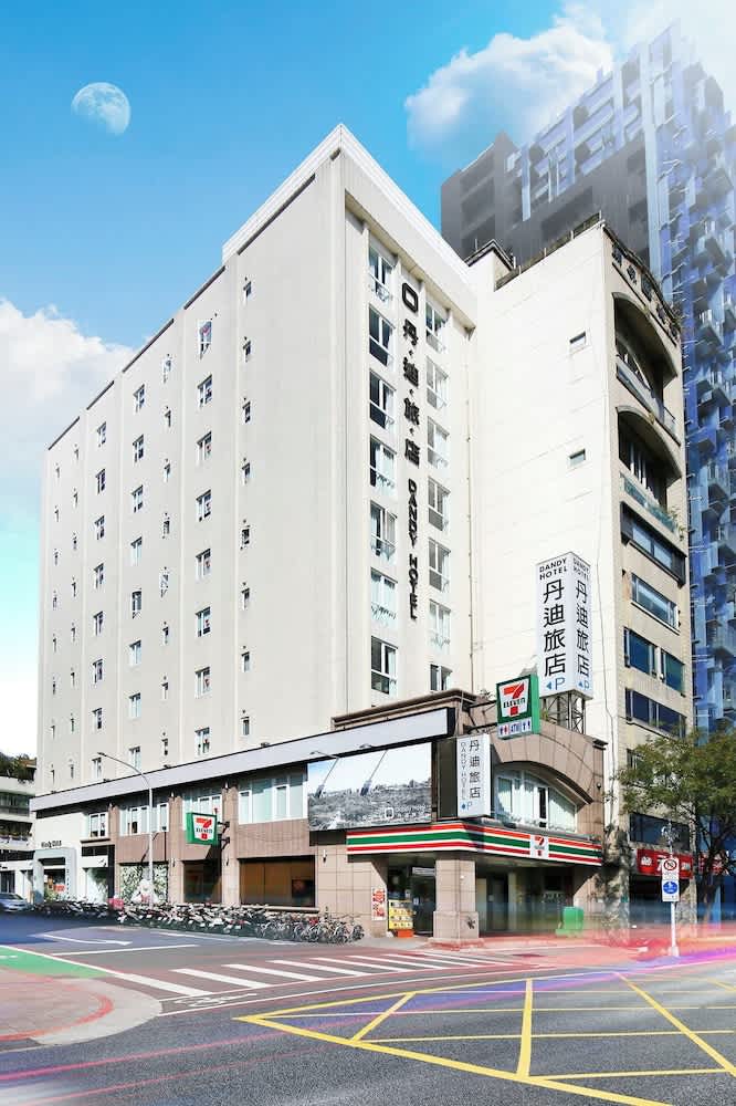 Dandy Hotel-Daan Park Branch 1