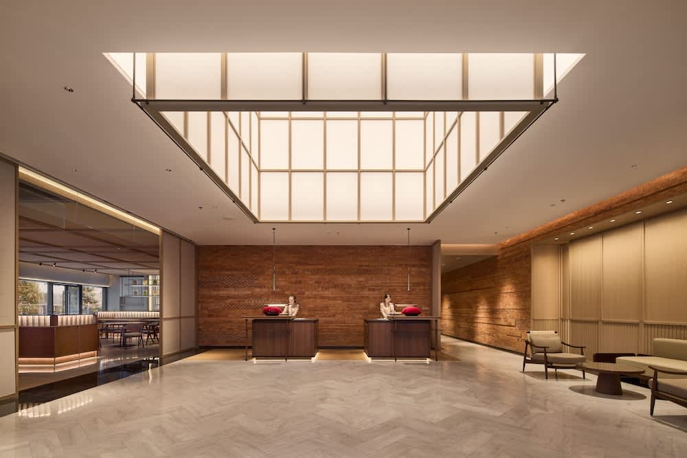 Ming Hotel Nanjing - MGallery Collection 2