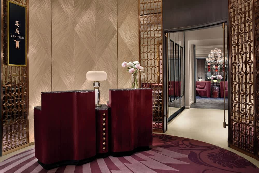 The St Regis Singapore 2