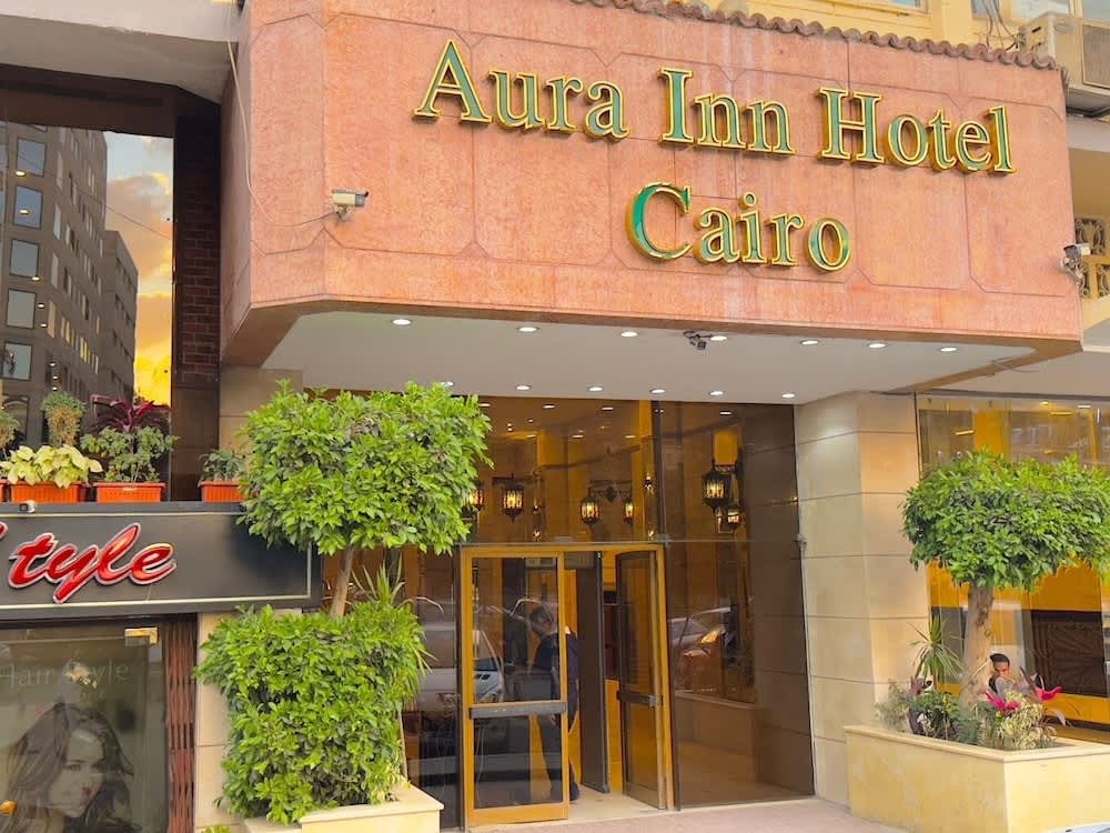 Aura Inn Hotel Cairo 1