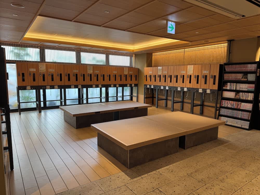 Henn na Hotel Premier Kyoto Gojo Karasuma -Formerly Watermark Hotel Kyoto- 1