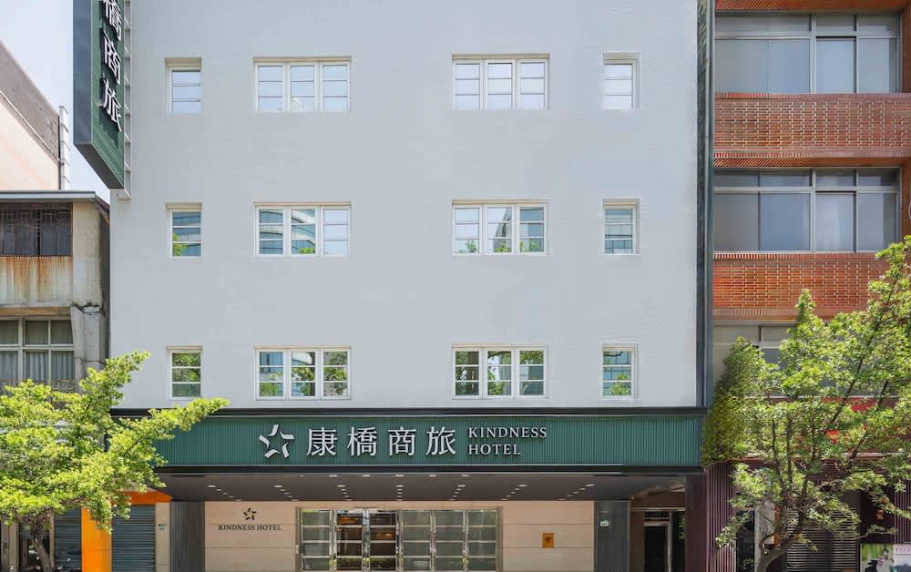 Kindness Hotel - Hanshen 1