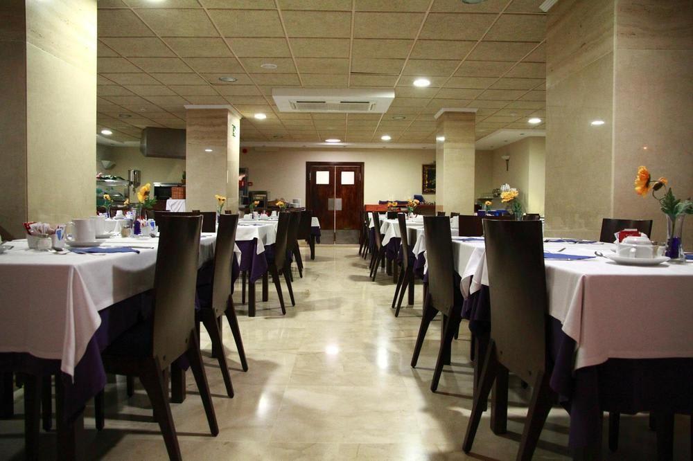 Hotel Moon Dreams Paraiso - Adults Recommended 2