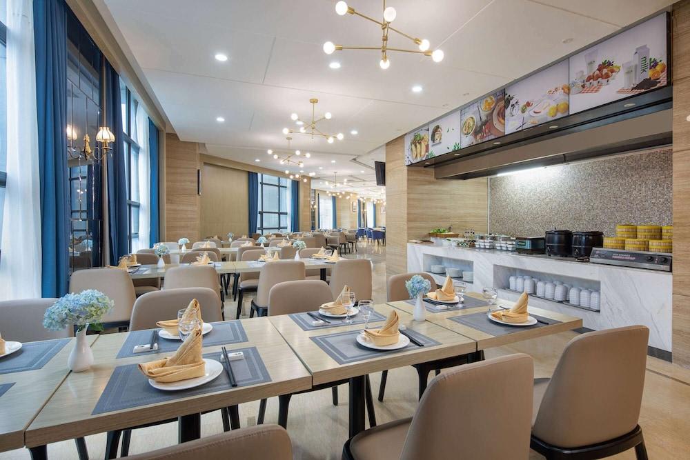 Ramada By Wyndham Changsha Tianxin 1