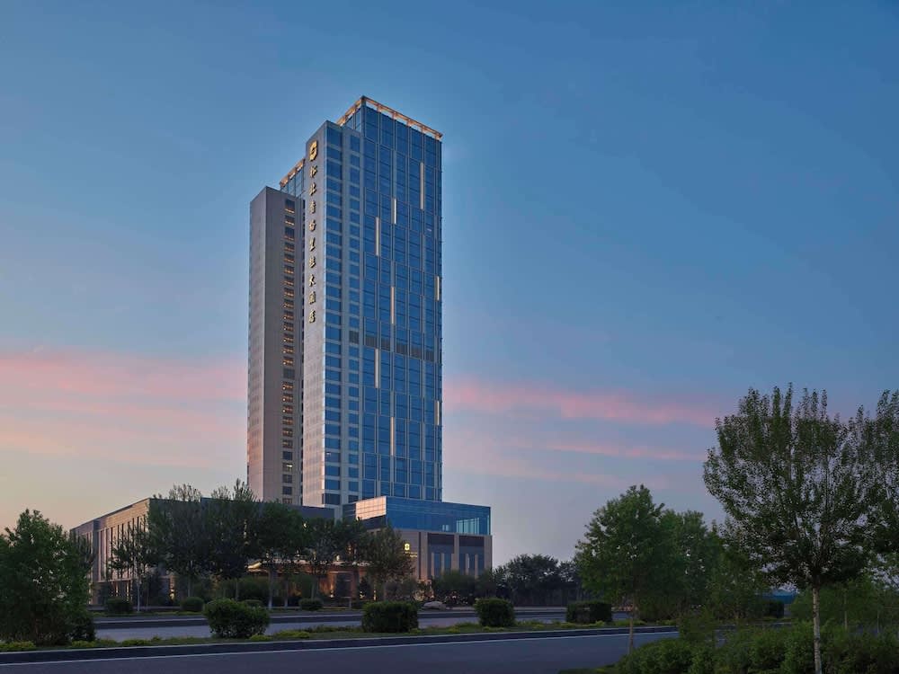 Shangri-La Songbei, Harbin 1