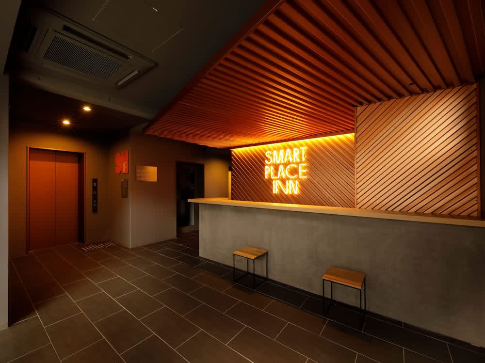 Smart Place Inn Kyoto Nijojo Horikawa 2