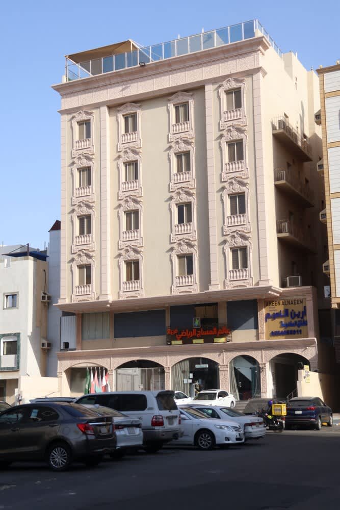 Areen Al Naeem Served Apartments 1